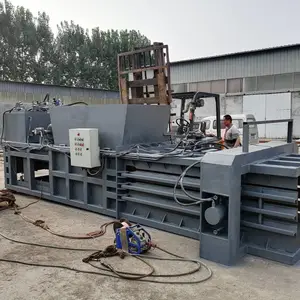 卧式液压废纸板打包机饮料瓶编织袋废膜压缩机易拉罐薄料打包机