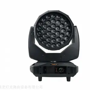 37颗摇头染色灯 剧场染色灯 酒吧灯光设计 舞台灯光