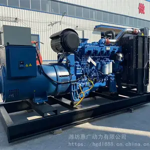���400KW�������ͷ������ �䱸YC6K600-D30��ѹ������ͻ�
