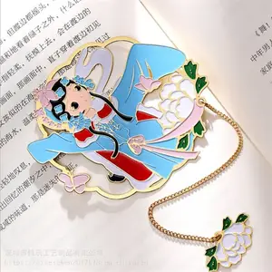 ΰ��������ǩ���⸴�ŵ��οջ�ͭ����Ĵ��й�����ǩ