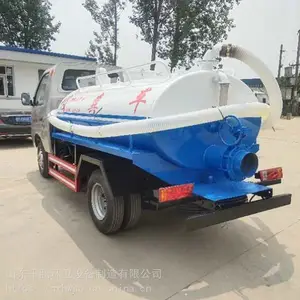 环保吸粪车 绿化吸粪车 加工定做 千腾