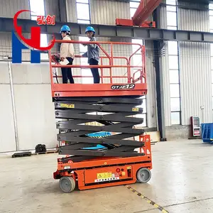 �����й�������Һѹʽ������������ �綯��������̨ Һѹ�����豸