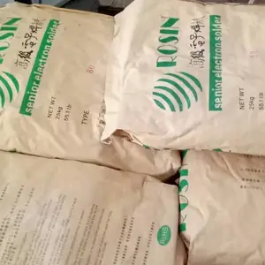 ������ ������ԭ���� HR-80ȫ�⻯���� �µ�������