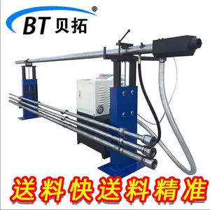 供应数控车床自动送料器,车床自动送料器贝拓直销厂家