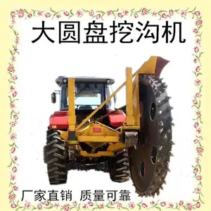 �������������ÿ����� 40cm������ ˮ��·��ܵ����ۻ�
