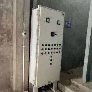 江阴厂区防爆改造工程/安监整改工程