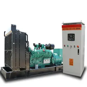 厂家直销 康明斯1000KW自动化柴油发电机组 酒店等大型备用发电机组
