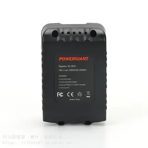 厂家供应电动打包机 工具电池18V5.0Ah大电流供电定制容量