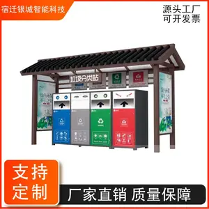厂家供应广告灯箱环保灯箱灯箱制作银城智能科技生产