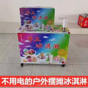 �����ߵĲʺ����� ����������ɫ��ҵ�����