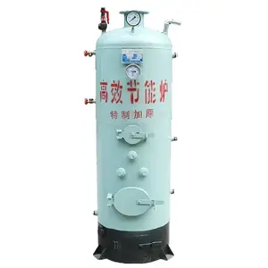 Ȫ�ݵ���ȵ�����¯���� �����й�ҵ380vС�ͻ����������豸 ������������¯