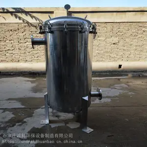 �齺������ ����ֹ����豸 ��ʽ������ �˴�������