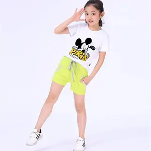 ����ӥ̶����t����2Ԫ��װ���ķ�װ�����г�1-5Ԫ��ͯ��������
