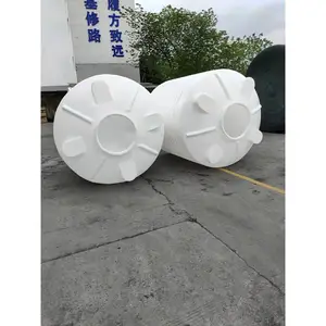 ���ܼӹ���Ʒ ʳƷ��������ˮ��5��10��PE����һ�γ���