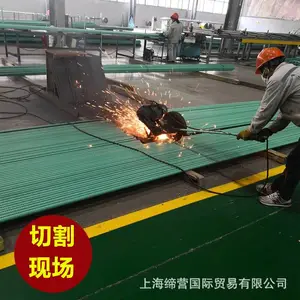 ���Ͻ����ṹ�û���Ϳ�����Ƹ� ����Ϳ�����Ƹ� ���ɹ� HRB400E