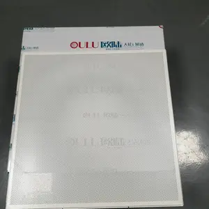 ŷ½Ʒ�����Ͻ��컨����� 300*300/600*600�������������װ�޽���