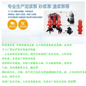 �Ϻ���Ȫ��ҵ �����Ũ���� ����������� ����ĥ��ɳ�� �߽�����