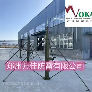 电动天线升降杆 野外便携式升降避雷针力本手摇电动一体升降避雷针