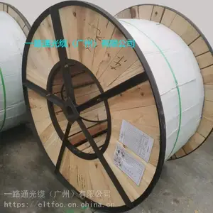 光电复合海底光缆12芯GDYTA33光纤光缆