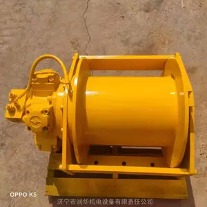 高低速液压卷扬机5吨 挖掘机拉木头液压绞盘济宁润华机电