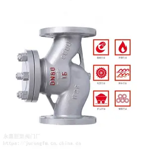 H41H-16C��������ʽֹ�ط�������ַ���ֹ�ط����ַ���ֹ�ط�/����ʽ����ֹ�ط�/���ָ�ѹֹ�ط�