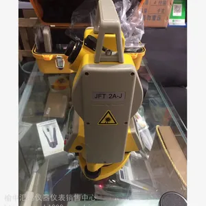 ����ȫվ��,��������һ��ȫվ��