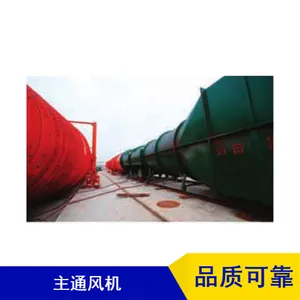 新型可定制主扇风机节约能源自动切换