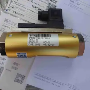 �¹�KOBOLD����������DAR-2107HF65R���������ӹ���ҵ