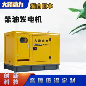 40KW�ƶ����ͷ������������