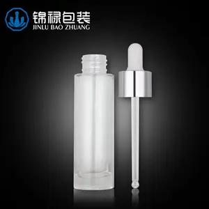 �߶˻�ױƷ����ƿ30ml��ױƷ����Һƿ�۵׷�װƿ��ױƷ���б�Яƿ