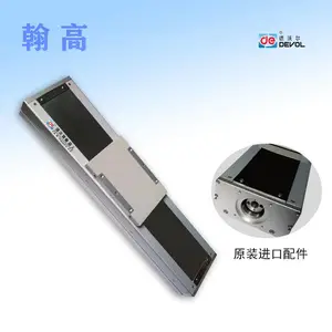 翰高德沃尔机器人直线模组直线滑台丝杆滑台导轨KK模组台湾鼎翰导轨直线模组