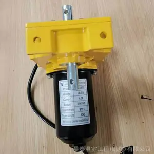 ��̩ ���������չ�����ͨ���豸 �綯��Ĥ�� YTWSJM0030