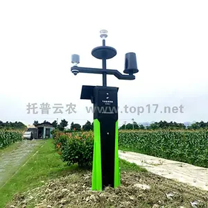 ���㽭���ա�������ϵͳ���ۺ�����۲�ϵͳ������վ���ϵͳTP-WMS-1