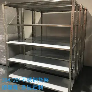 ����ֻ��ִܲ��������ͻ��� �ɵ�ʽ�����ƽ�����