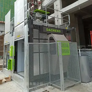 寤虹瓚鍨傜洿杩愯緭鐨勭數姊 鍙岀浜鸿揣涓ょ敤鏂藉伐鍗囬檷鏈