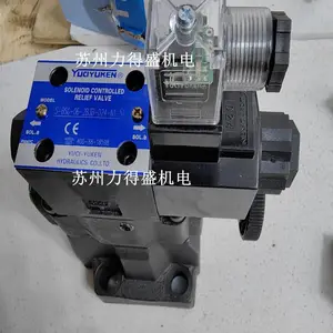 油研YUCIYUKEN电液阀DSHG-04-3C2-C1C2-T-D24-50 销售处