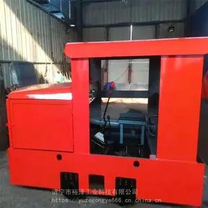 矿用防爆柴油牵引机CG3.0/600型 轨道牵引机车 双轴驱动牵引车
