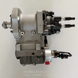 康明斯 4798834 BOSCH系列燃油泵 0460416036 VE泵 VE6/12F1250R181