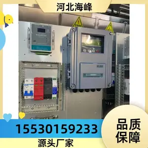 ����һ�廯ң���ն˻� ������ع���ң���ն˻�һ��ʲô�۸�