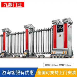 南京市不锈钢伸缩门厂家收缩门