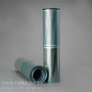 ���������ھ������ ���� Һѹ���͹�������оP784036/7373880