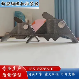 �������ͺ���������ֽ���������ǹ����ģ�忨ƽ��۴�ǽ��˿����