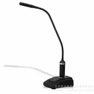 �߾������� 797 AUDIO ECR95H�������ݻ��黰Ͳ ���߶쾱��˷� ������