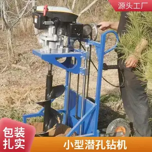 ���� ����ʩ���綯���һ� ��ɽ�����ֳ�Ǳ����� ����;��ʯ���ѻ�