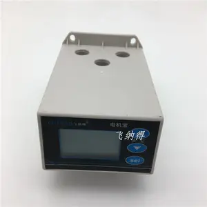 电机缺相保护器 M60-2P5A2