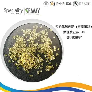 ����sabic ULTEM PW2400 40%������ǿ ����ˮ��֤ �������ǰ� PEI