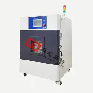 ����Դ��оȼ�������-����GB31241��׼-���ȼ��������