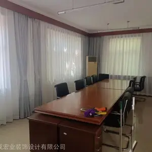 ��̨���Ƽ�԰�칫�������� ң�ص綯�䳲�� �綯�λ�����Ʒ