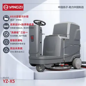 �๦��ϴ�����ɻ� ����YZ-X5ϴ����һ��� ���³���ϴ�س�