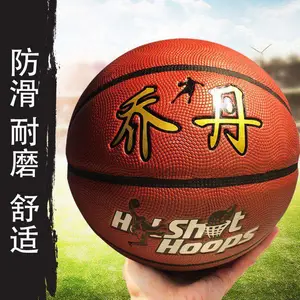 ��Ʒ����ˮ���PU�ʸ�PU�ָ���ĥ5�Ŷ�ͯ7�ų���ѵ����Ƥ��������